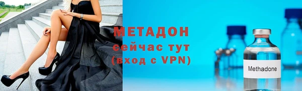 mdpv Белокуриха